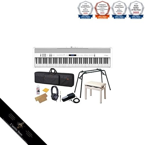 Piano numérique blanc roland - numérique,