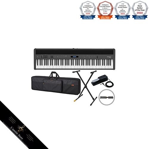 Piano numérique noir roland - numérique,